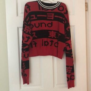 Forever 21 sweater. Worn once.